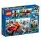 Конструкторы LEGO - Конструктор LEGO City Побег на буксировщике (60137)#3