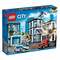 Конструктори LEGO - Конструктор LEGO City Поліцейська дільниця (60141)#2