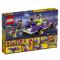 Конструктори LEGO - Лиховісне авто Джокера(70906)#2