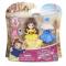 Куклы - Игровой мини набор Модные Принцессы Бель Disney Princess (B5327/B7157)#3