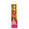 Ляльки - Лялька Barbie Супер стиль в плаття з червоними і жовтими квітами (T7439/DVX87)#2