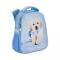 Рюкзаки и сумки - Рюкзак школьный каркасный Kite Rachael Hale (R17-531M-1)#2