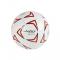 Спортивные активные игры - Мяч футбольный Форвард с автографом John 22 см в ассортименте (6003075)#2