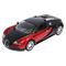 Радіокеровані моделі - Автомодель MZ Bugatti Veyron на радіокеруванні 1:10 червоно-чорна (2050/2050-12050/2050-1)#2