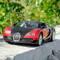 Радіокеровані моделі - Автомодель MZ Bugatti Veyron на радіокеруванні 1:10 червоно-чорна (2050/2050-12050/2050-1)#5