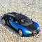 Радиоуправляемые модели - Автомодель MZ Bugatti Veyron на радиоуправлении 1:10 черно-синяя (2050/2050-22050/2050-2)#3