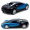 Радиоуправляемые модели - Машинка-трансформер MZ Bugatti на радиоуправлении 1:22 синяя (2331X/2331X-2)#4