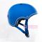 Защитное снаряжение - Защитный шлем для детей GLOBBER синий 51-54см (500-100)#3
