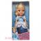 Ляльки - Лялька Попелюшка серія Disney Princess пластмасова (99539/99542)#3