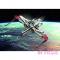 3D-пазлы - Конструктор Revell Star Wars Истребитель клонов ARC-170 (03608)#2
