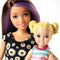 Куклы - Набор Уход за малышами Barbie горшок и столик (FHY97/FJB01)#4