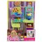 Мебель и домики - Набор Barbie На роботе Арт Студия (FJB25/FJB26)#4