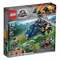 Конструкторы LEGO - Конструктор LEGO Jurassic world Преследование на вертолете Блу (75928)#2