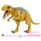 Фигурки животных - Фигурка динозавра Jurassic World 2 Metriacanthosaurus звуковая (FMM23/FMM28)#3