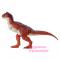 Фигурки животных - Фигурка динозавра Jurassic World 2 Carnotaurus (FMW87/FMW89)#5