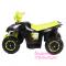 Электромобили - Квадроцикл Loko toys детский (CT-726-B)#3