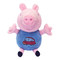 Персонажі мультфільмів - М'яка іграшка Peppa Pig Джордж з вишитою машинкою 18 см (29620)#2