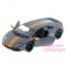 Транспорт и спецтехника - Машина игрушечная Kinsmart Lamborghini Huracan LP610-4 Avio matte (KT5401W)#3