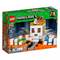 Конструкторы LEGO - Конструктор LEGO Minecraft Арена-череп (21145)#2