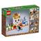 Конструкторы LEGO - Конструктор LEGO Minecraft Арена-череп (21145)#3