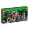 Конструкторы LEGO - Конструктор LEGO Minecraft Приключения на скалах (21147)#2