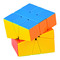 Головоломки - Головоломка Shantou Jinxing Магический кубик тип 1 (581-5.5SQ)#2
