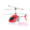 Радіокеровані моделі - Іграшковий гелікоптер Syma S39-1 на радіокеруванні (S39-1)#3