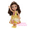 Куклы - Кукла Jakks Pacific Princess Бель (78847 (78845)#4