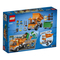 Конструкторы LEGO - Конструктор LEGO City Мусоровоз (60220)#5