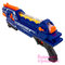 Стрелковое оружие - Бластер Zecong Toys 12 пуль (ZC7096)#2