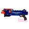 Стрелковое оружие - Бластер Zecong Toys 12 пуль (ZC7096)#3