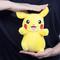 Персонажи мультфильмов - Мягкая игрушка Pokemon Пикачу 20 см (95211)#4