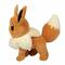 Персонажи мультфильмов - Мягкая игрушка Pokemon Иви 20 см (95221)#2