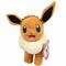 Персонажи мультфильмов - Мягкая игрушка Pokemon Иви 20 см (95221)#4