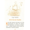 Дитячі книги - Книжка «Пригоди мишеняти Десперо. Історія Міґері-Свинки» книжка 3 Кейт ДіКамілло (9789669172877)#2