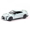 Транспорт і спецтехніка - Автомодель Uni-Fortune Nissan GT-R асортимент (554033)#2