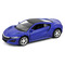 Автомоделі - Машинка Uni-Fortune Honda NSX 1:32 асортимент (554031)#2