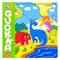 Развивающие игрушки - Пазл-мозаика Quokka Динозаврики (QUOKA015PM)#2