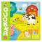 Розвивальні іграшки - Пазл-мозаїка Quokka Весела ферма (QUOKA016PM)#2