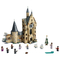 Конструкторы LEGO - Конструктор LEGO Harry Potter Часовая башня Хогвартса (75948)#2