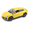 Автомодели - Автомодель Maisto Special edition Lamborghini Urus желтый 1:24 (31519 yellow)#2