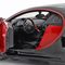 Автомоделі - Автомодель Maisto Special edition Bugatti Chiron sport червоно-чорний 1:24 (31524 black/red)#4