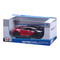 Автомоделі - Автомодель Maisto Special edition Bugatti Chiron sport червоно-чорний 1:24 (31524 black/red)#5