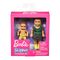 Ляльки - Ляльки Barbie Догляд за малюками Брат і сестра (GFL30/GFL32)#2