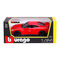 Автомодели - Автомодель Bburago Nissan GT-R красная металлическая 1:24 (18-21082/18-21082-1)#4