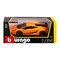 Автомодели - Автомодель Bburago Lamborghini gallardo superleggera 2007 оранжевая 1:24 (18-22108/18-22108-2)#4