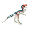 Фигурки животных - Фигурка Jurassic World Dino rivals attack Целурозавр (FPF11/GCR47)#2