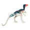 Фігурки тварин - Фігурка Jurassic World Dino rivals attack Целурозавр (FPF11/GCR47)#3