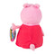 Персонажи мультфильмов - Мягкая игрушка Peppa Pig Пеппа с игрушкой 30 см звуковая (30117)#4