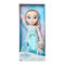 Ляльки - Лялька Frozen Ельза (204334) (204334/20435І)#5